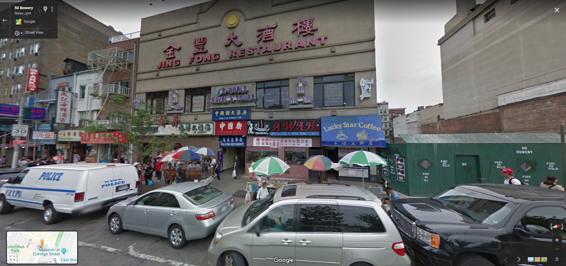 closing jing fong restaurant